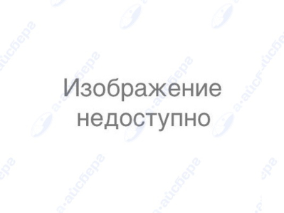 Стопор двери для ПММ (481240448746) Whirlpool C00311044
