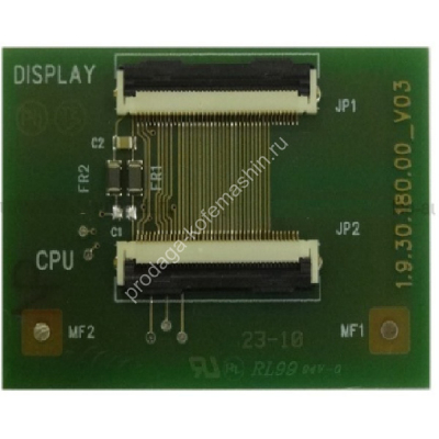 Адаптер Xelsis