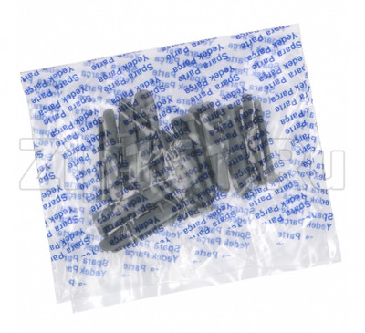 Фиксатор верхней корзины (задний) Whirlpool 481246279981 BEKO 1880580400 комплект - 10шт