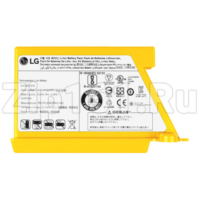 Аккумулятор для пылесоса LG EAC62218205